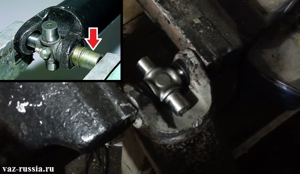 Image - DIY niva cardan repair