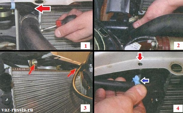 Image - Do-it-yourself prior radiator repair