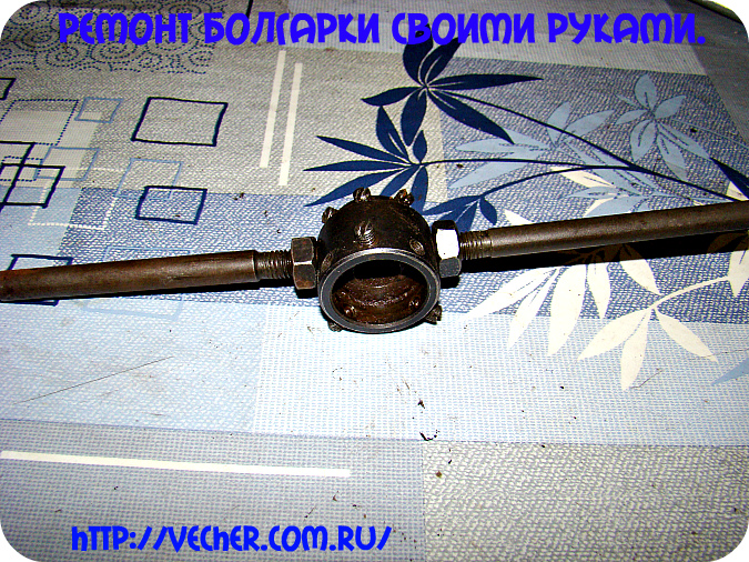 Image - Do-it-yourself grinder repair bearing replacement