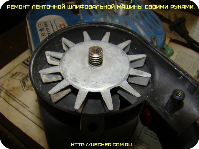 Image - DIY skil grinder repair