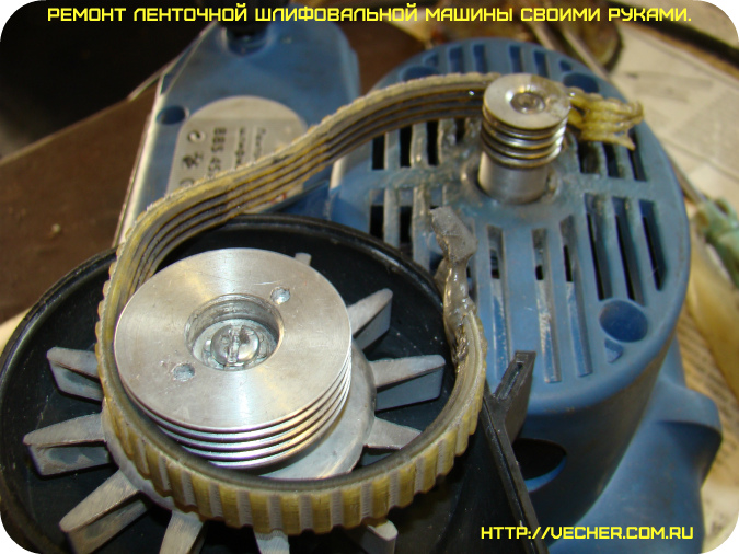 Image - DIY skil grinder repair