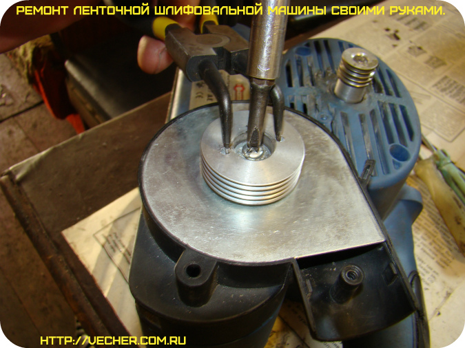 Image - DIY skil grinder repair