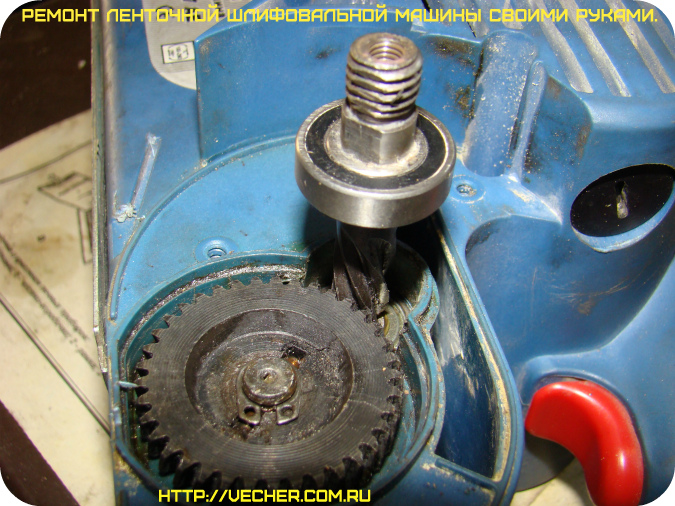 Image - DIY skil grinder repair