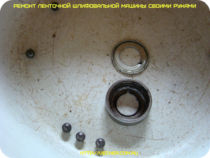 Image - DIY skil grinder repair
