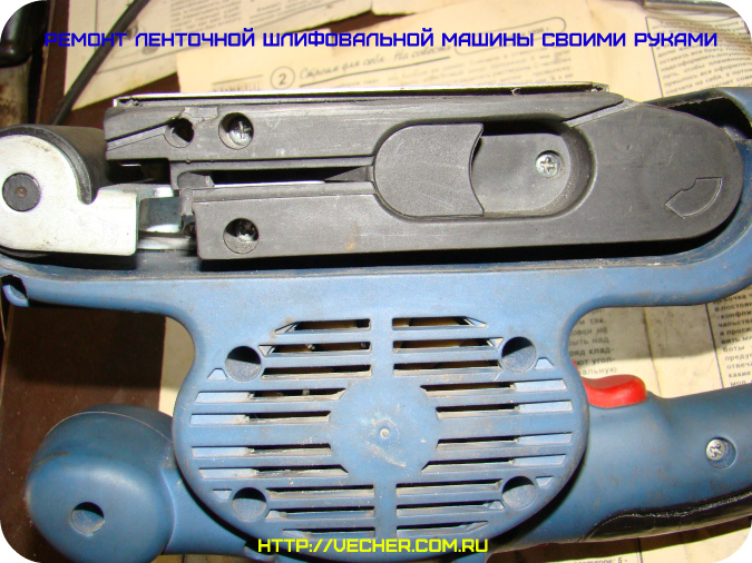 Image - DIY skil grinder repair