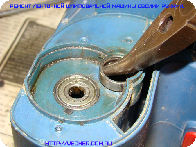 Image - DIY skil grinder repair