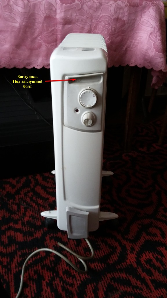 Image - DIY scarlet oil cooler repair