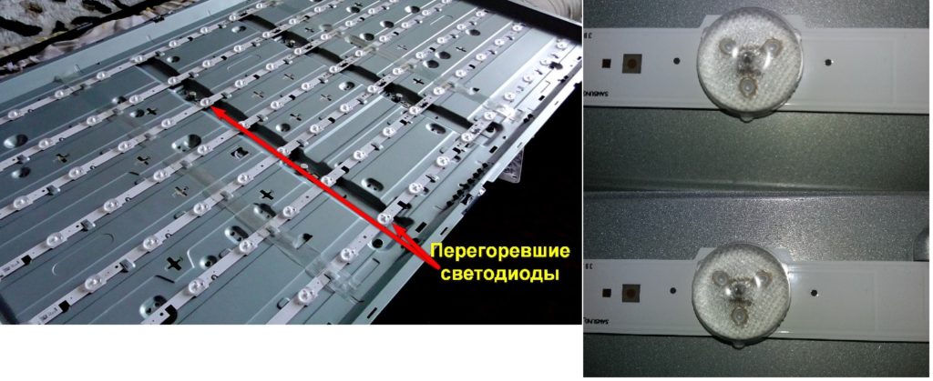 Image - DIY samsung led TV repair at the top of the strip