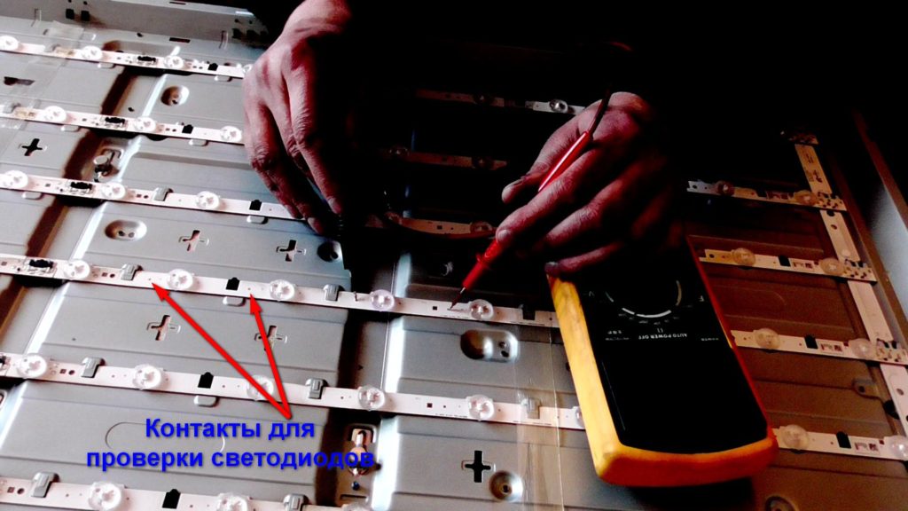 Image - DIY samsung led TV repair at the top of the strip