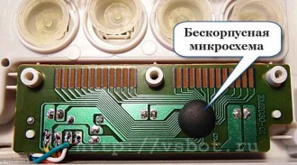 Image - DIY computer keyboard repair