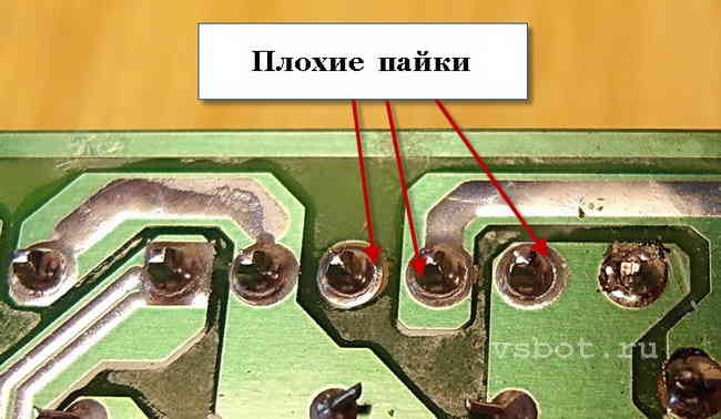 Image - Do-it-yourself uninterruptible computer repair
