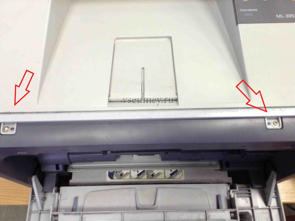 Image - DIY samsung mfp repair