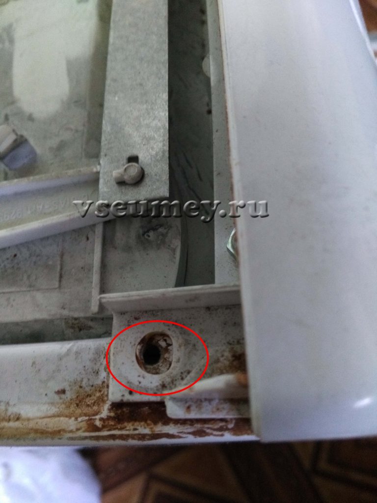Image - Candy aqua 1000t DIY repair