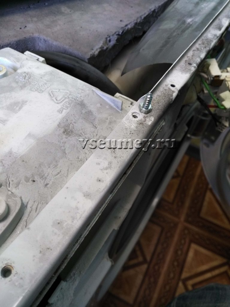 Image - Candy aqua 1000t DIY repair