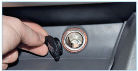 Image - Do-it-yourself Ford Focus 2 dashboard repair