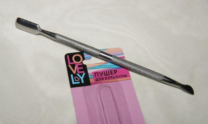 Image - DIY manicure router repair