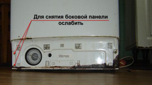 Image - Indesit wisl 102 malfunctions DIY repair