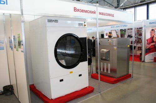 Image - Vyazma washing machine DIY repair