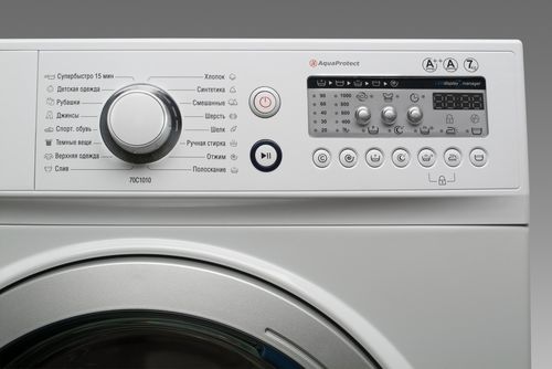Image - Washing machines atlant do-it-yourself repair