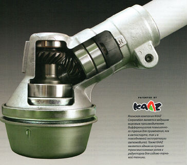 Image - DIY do-it-yourself trimmer bevel gear repair