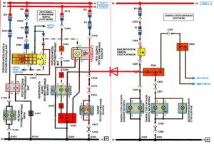 Image - Chevrolet Lanos do-it-yourself electrician repair