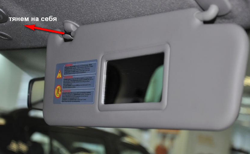 Image - DIY duster repair