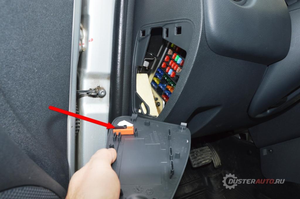 Image - DIY duster repair