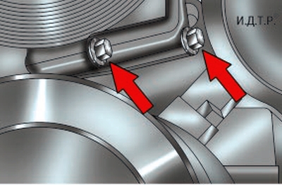 Image - Pump gur Ford Mondeo 4 DIY repair