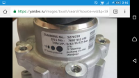 Image - DIY gazelle business steering gear repair