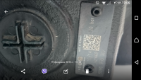 Image - DIY gazelle business steering gear repair