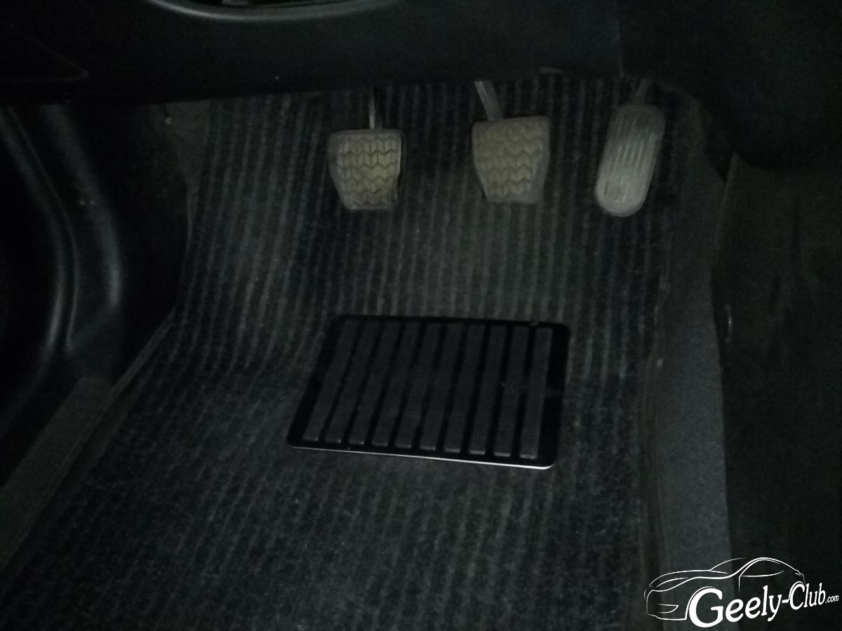 Image - DIY Driver Mat Repair