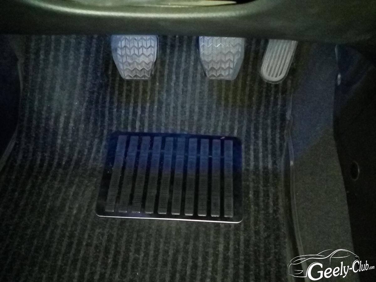 Image - DIY Driver Mat Repair