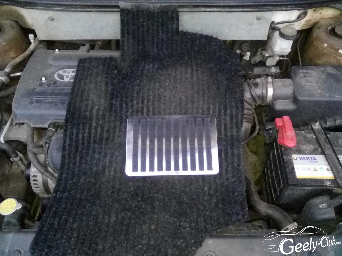 Image - DIY Driver Mat Repair