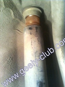 Image - Do-it-yourself Jili MK repair undercarriage