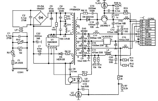 Image - DIY repair of the dre 7300 receiver