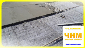 Image - Do-it-yourself roof repair from a soft roof
