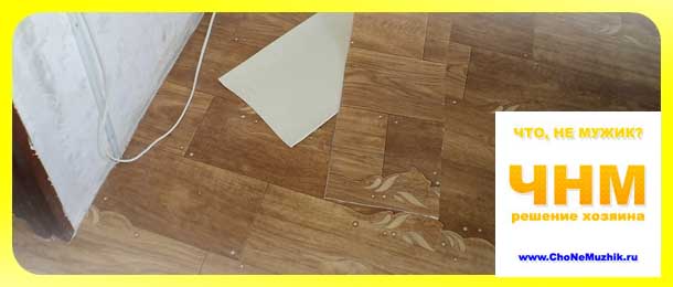 Image - Do-it-yourself linoleum seam repair