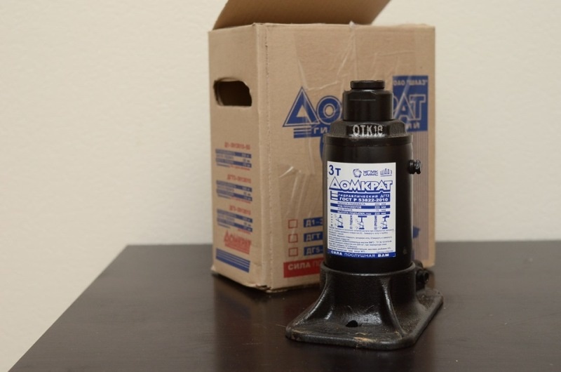 Image - Rack jack DIY repair