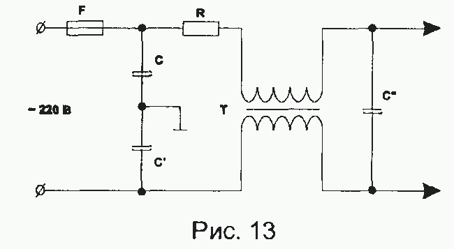 Image - DIY TV power supply repair