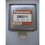 Image - DIY repair of panasonic microwave ovens