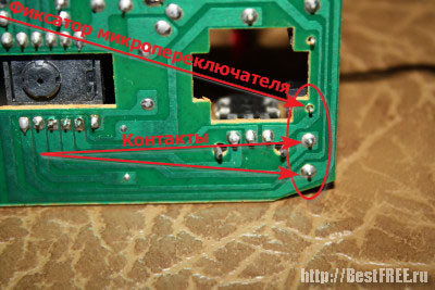 Image - DIY mouse cable repair