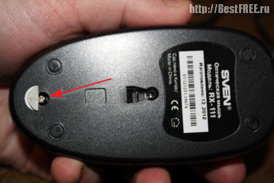 Image - DIY mouse cable repair