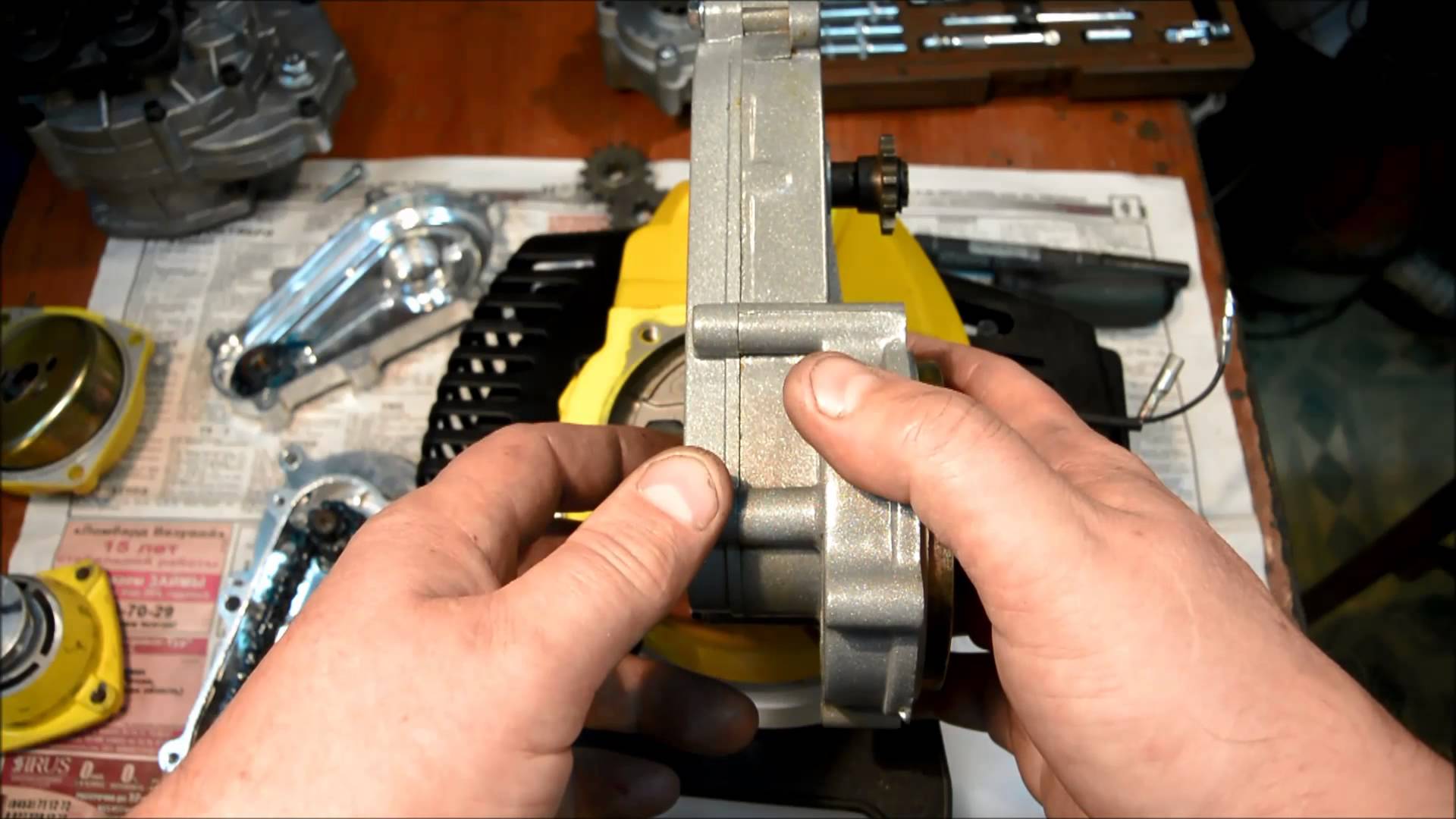 Image - DIY brushcutter repair