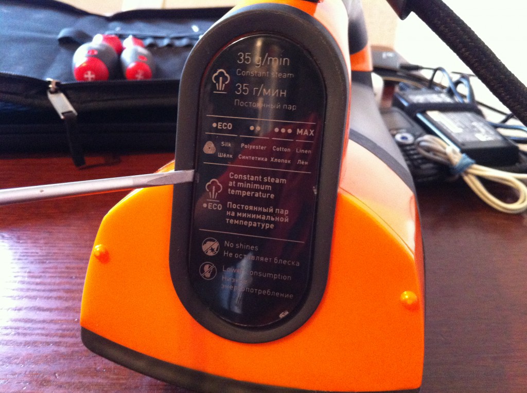Image - DIY iron bork 1601 repair
