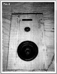 Image - DIY repair of active acoustics