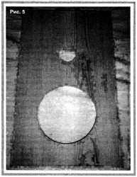 Image - DIY repair of active acoustics