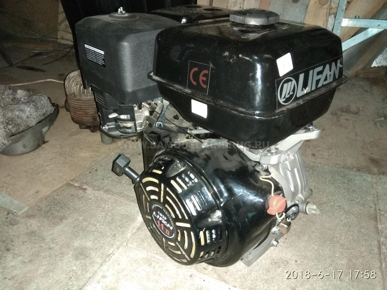 Image - Do-it-yourself ant motor scooter engine repair