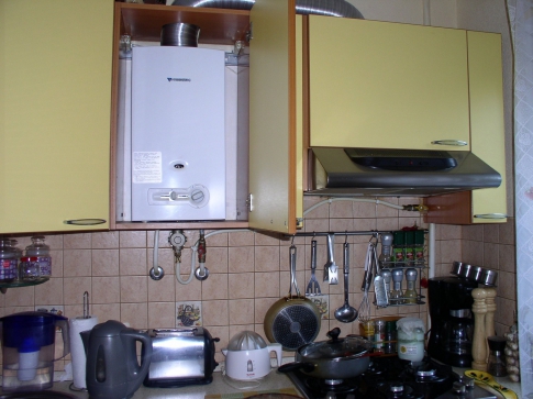 Image - Do-it-yourself kitchen repair in Khrushchev with a gas pipe