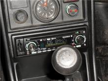 Image - DIY repair of classics