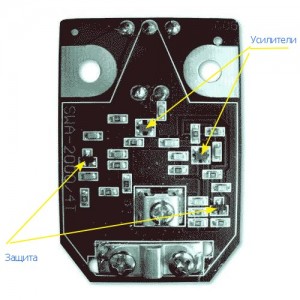 Image - DIY repair of the t2 tuner after a thunderstorm